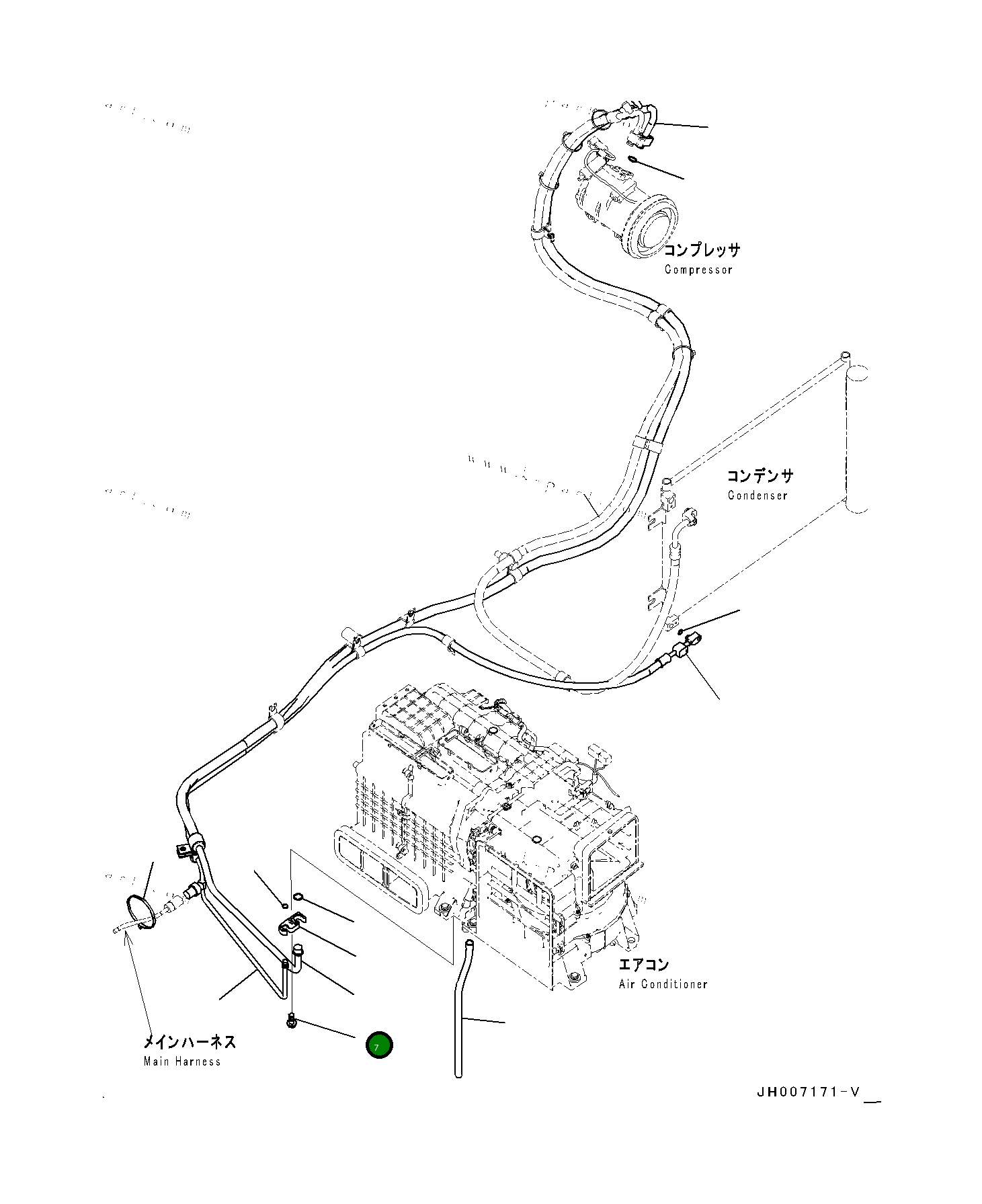 Болт 0143540620 Komatsu