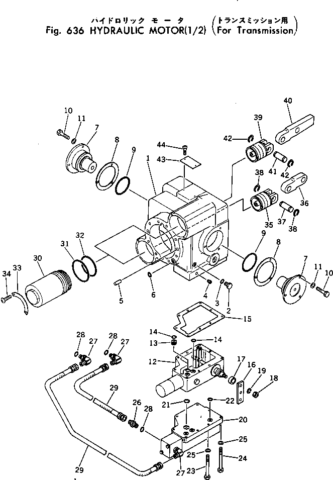 Кольцо уплотнительное (O-Ring) 262-61-15880  Komatsu