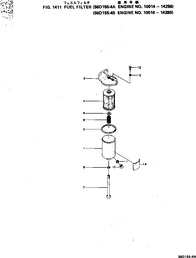 Болт 6110-73-6150  Komatsu