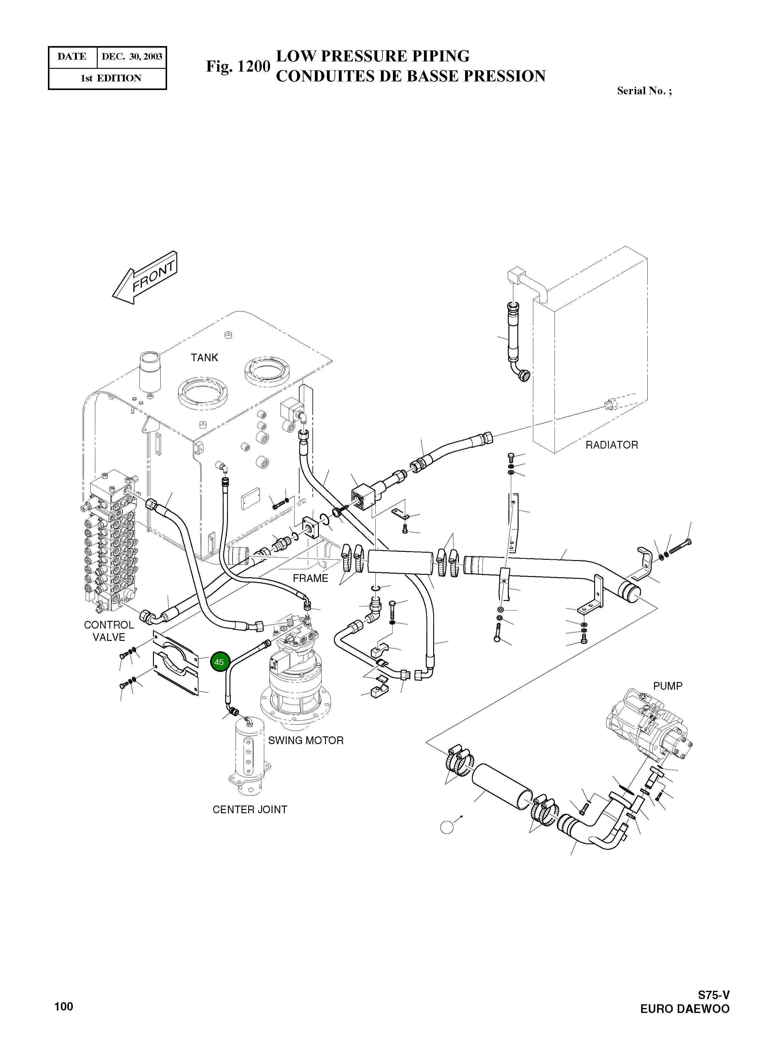 Крышка 621-02257A  Komatsu