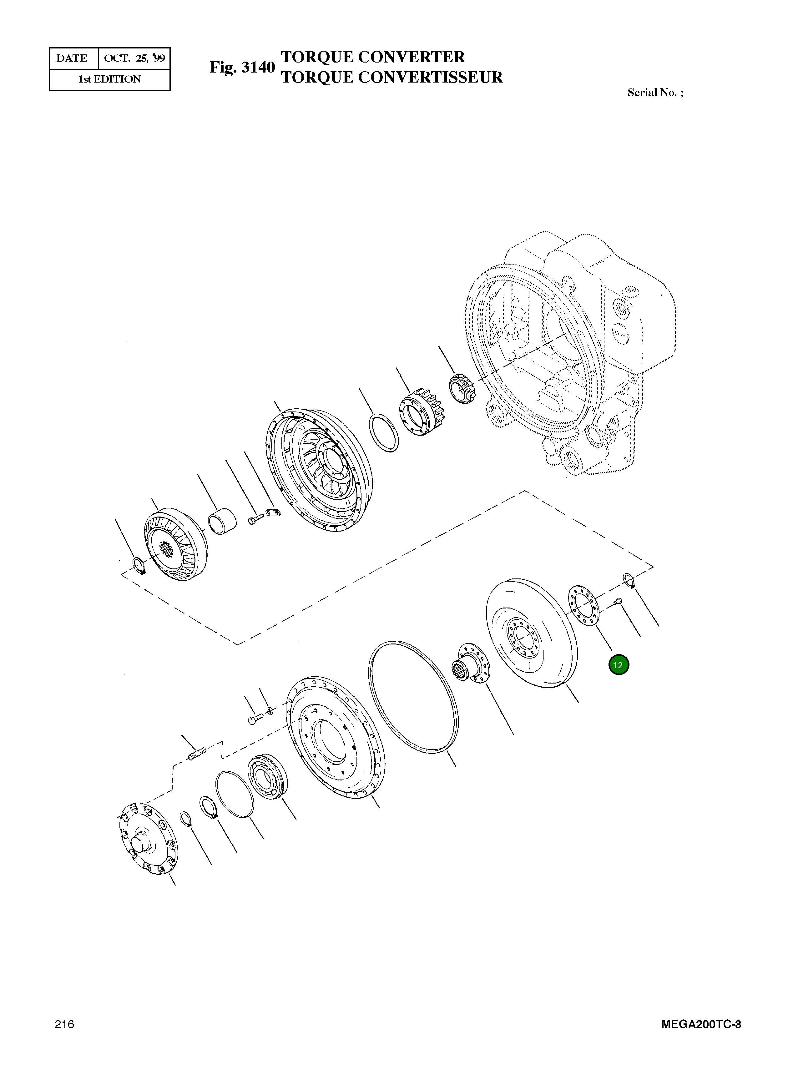 Кольцо 242851 Komatsu