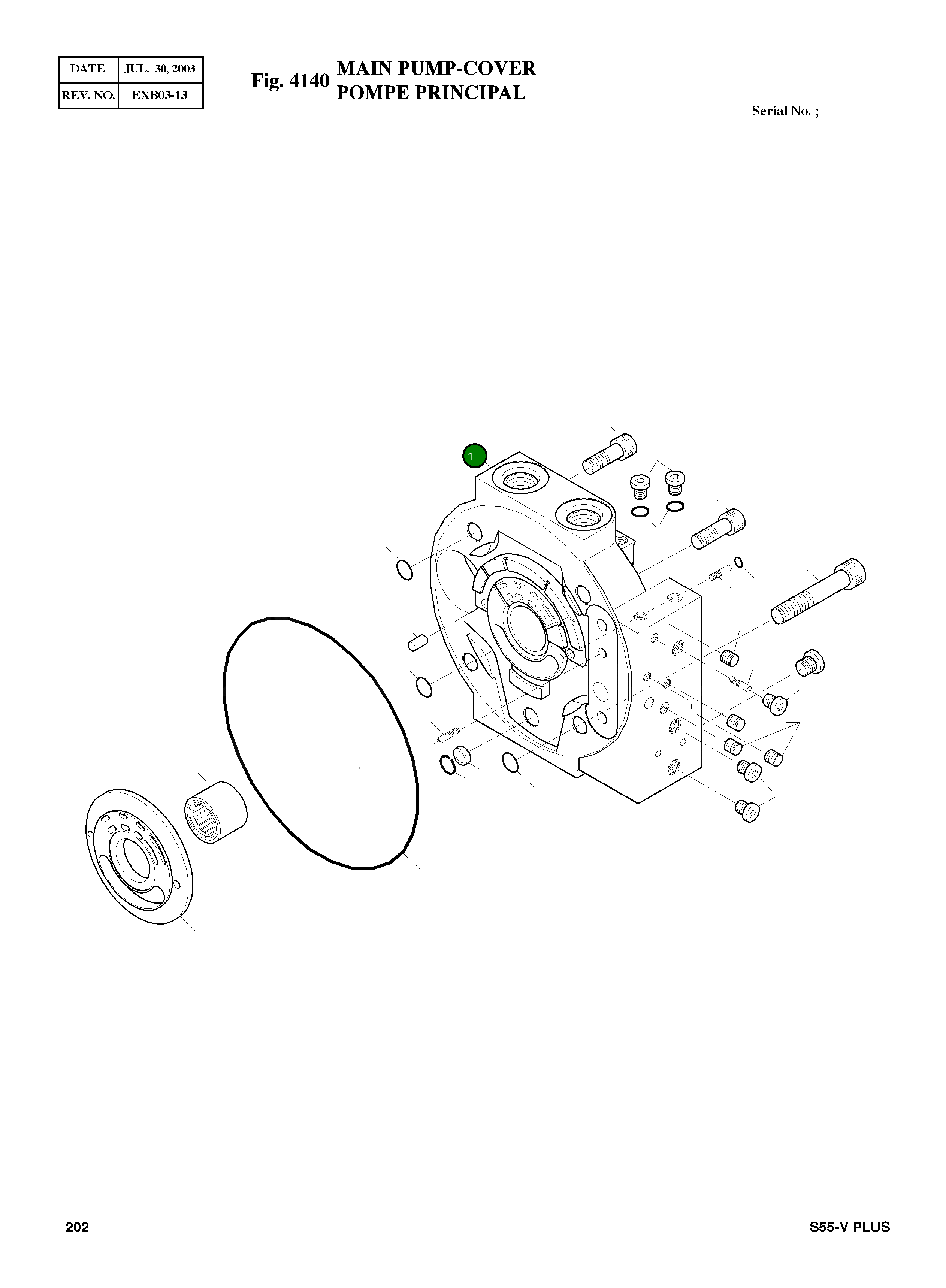 Крышка 1100513126 Komatsu