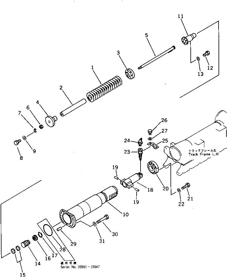 Кольцо 19M-30-14170  Komatsu