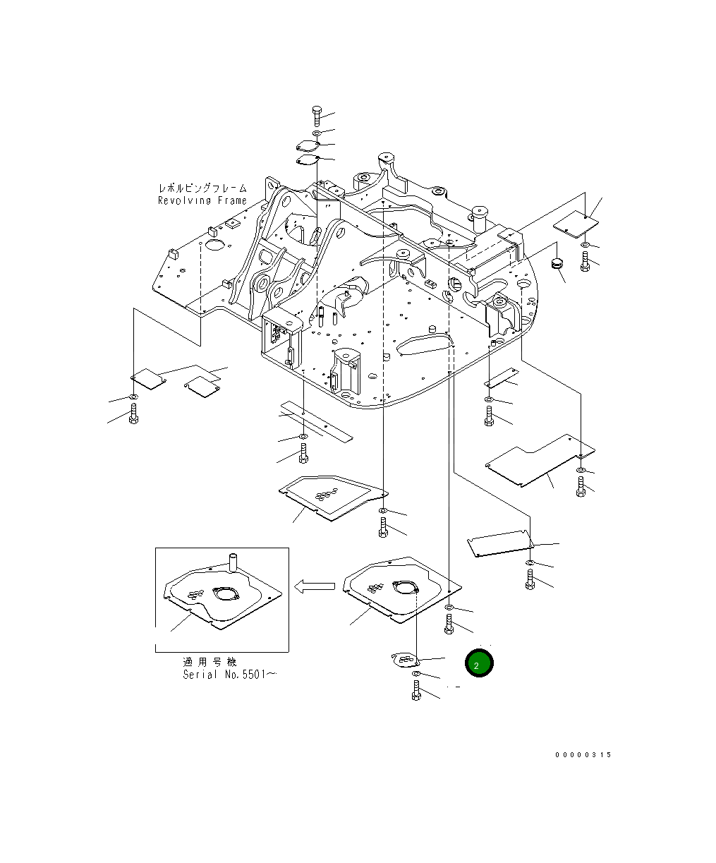 Крышка 21W-46-46280 Komatsu