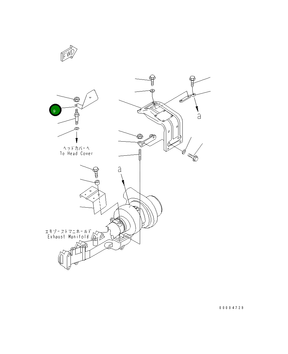 Крышка 6738-81-8421 Komatsu
