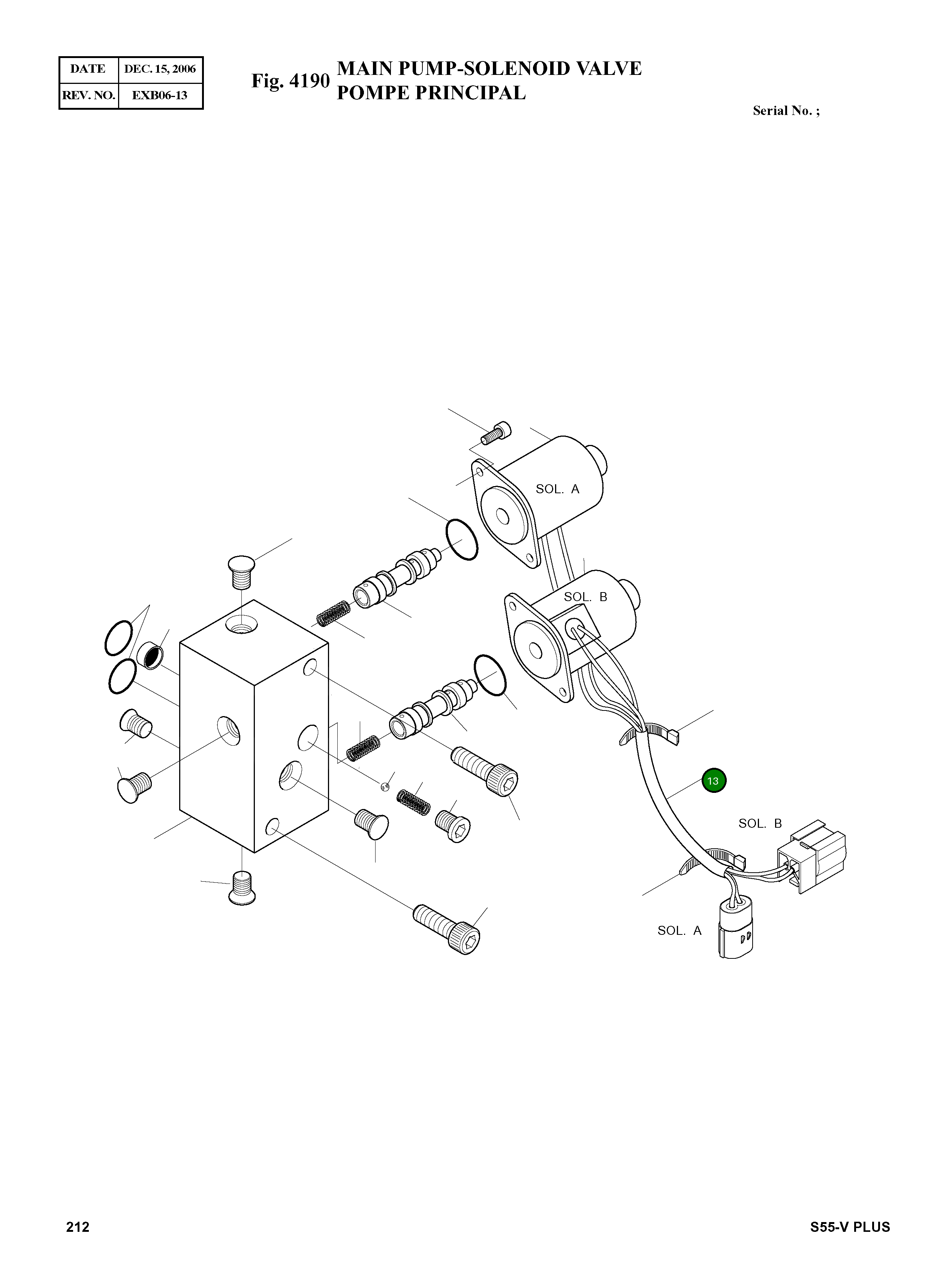 Крышка 1100471462  Komatsu