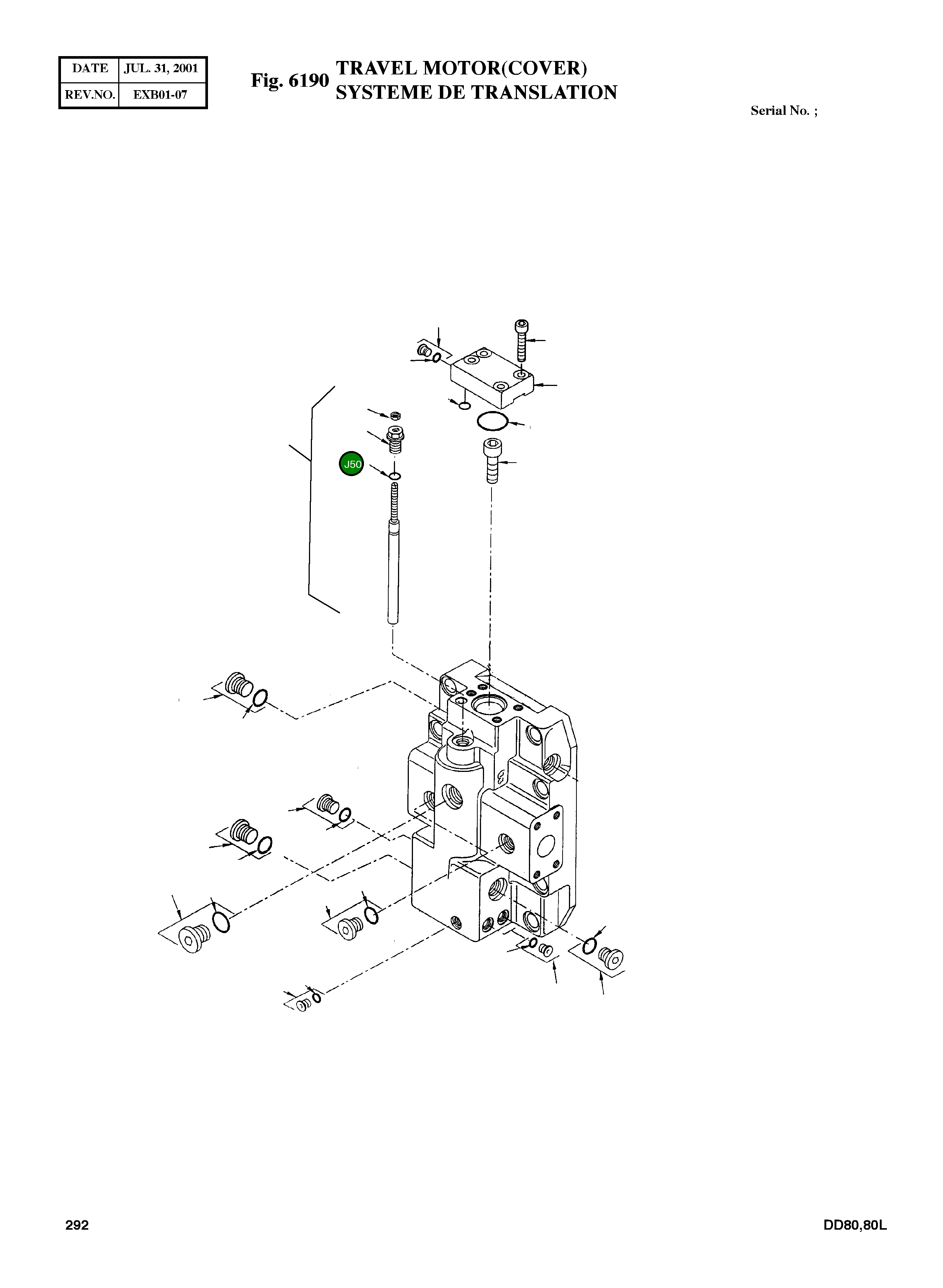 Кольцо уплотнительное (O-Ring) 9004105-0100 Komatsu