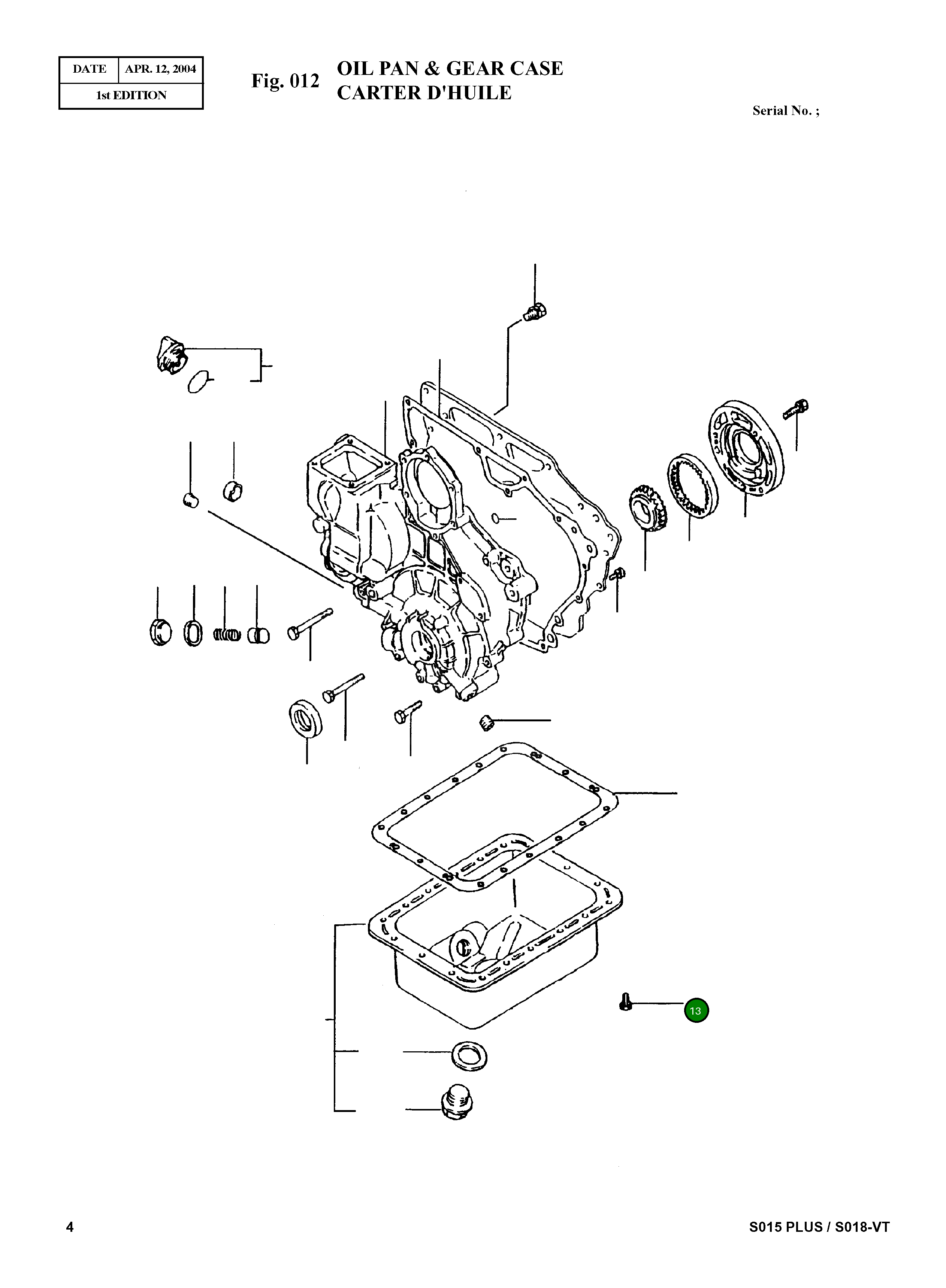 Болт MF241223  Komatsu