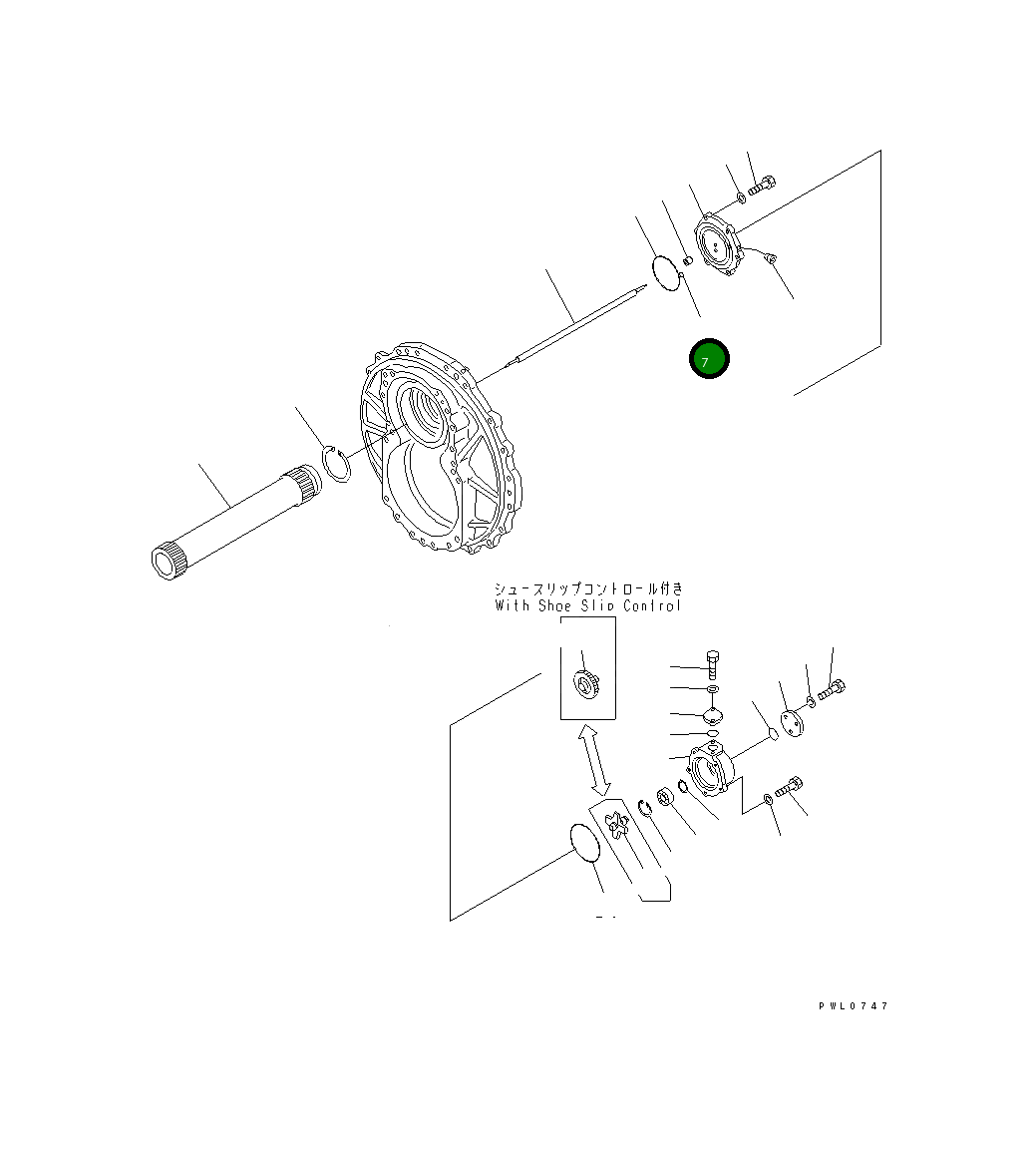 Кольцо уплотнительное (O-Ring) 07000-71008  Komatsu