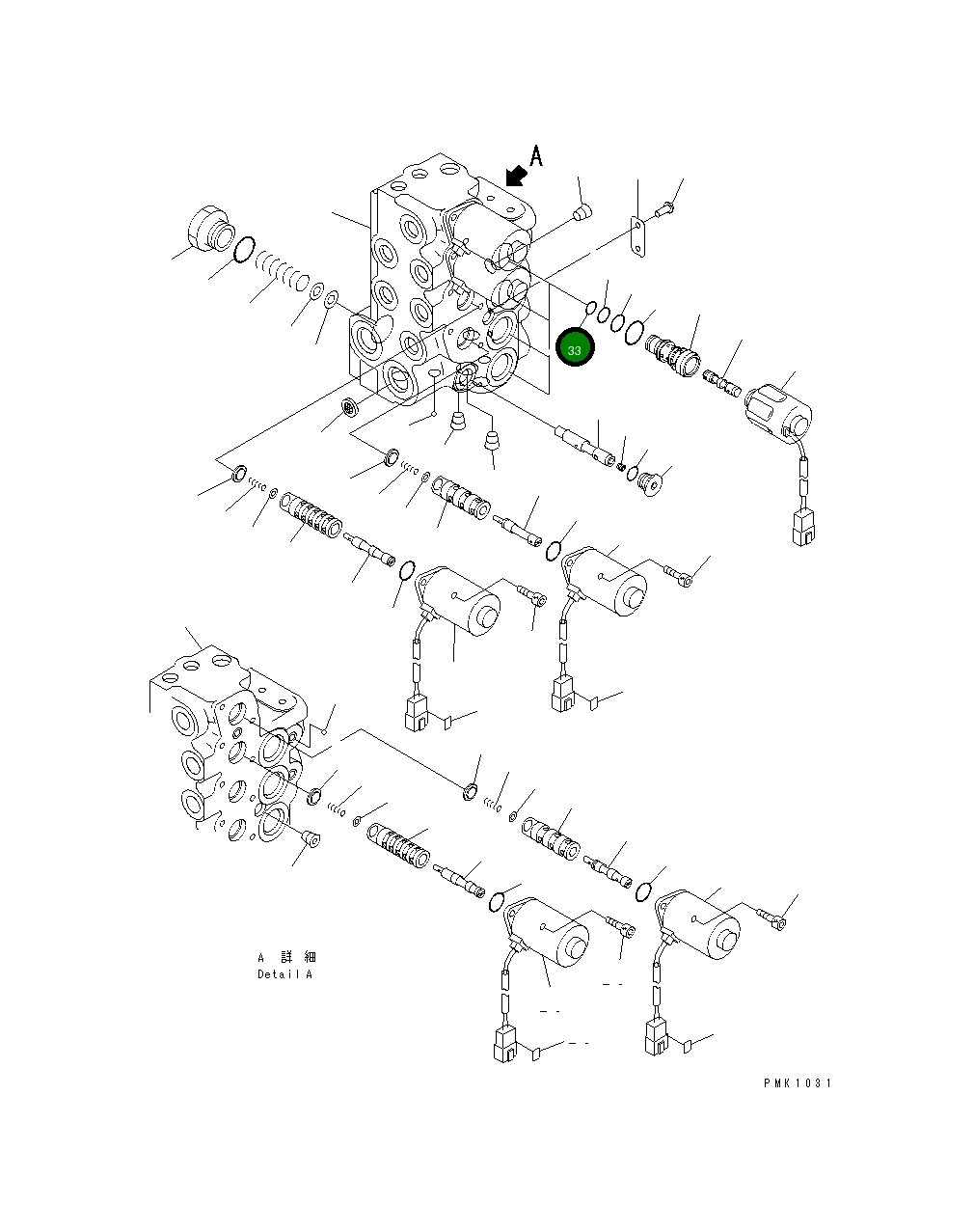 Кольцо уплотнительное (O-Ring) NY86780-00013 Komatsu
