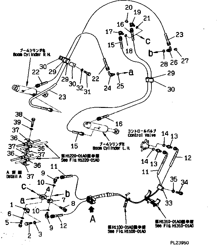 Болт 01252-30850  Komatsu
