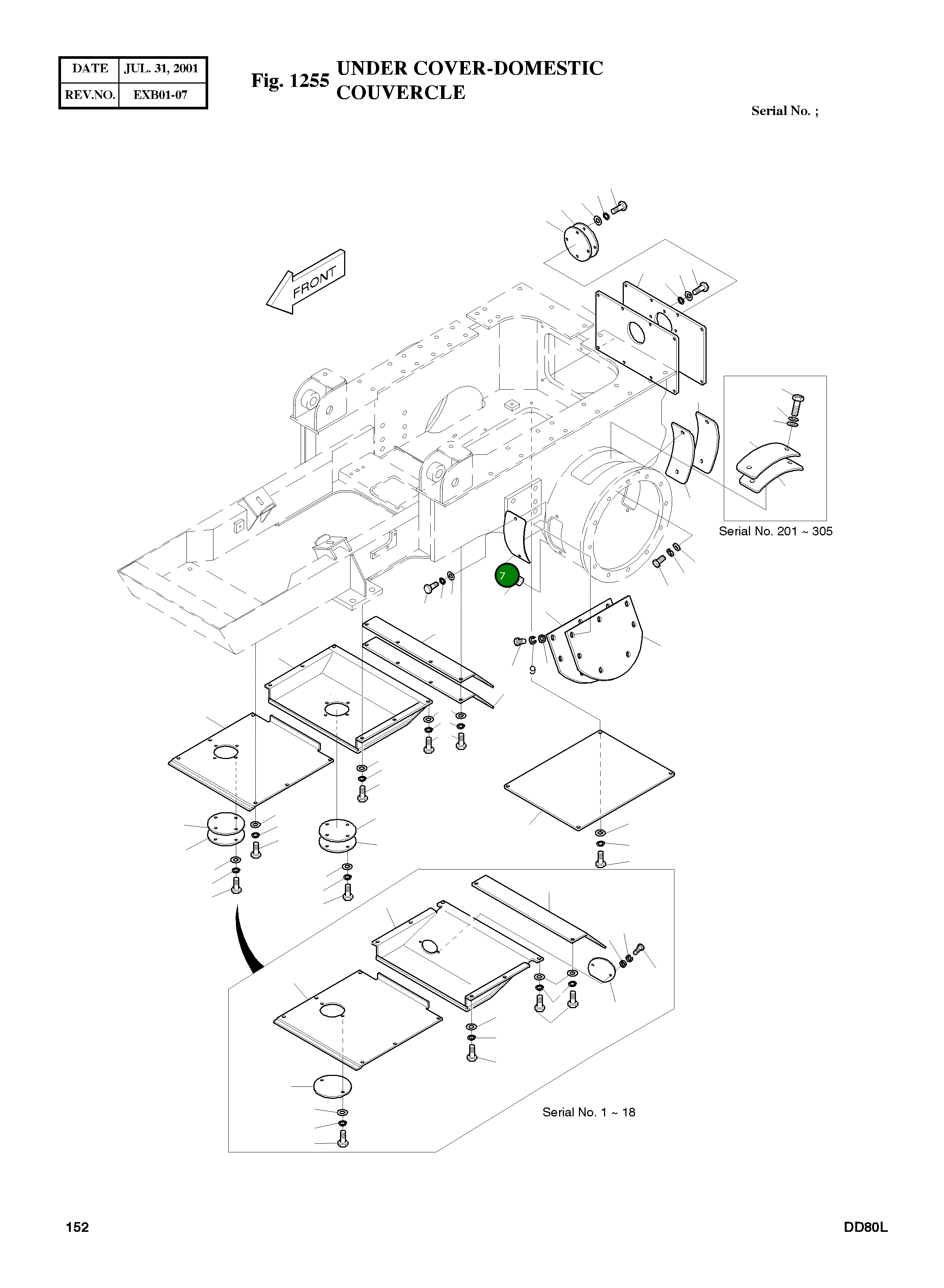 Крышка 5621-2384  Komatsu