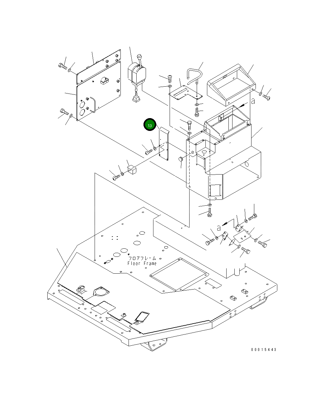 Крышка 23F-54-21360 Komatsu
