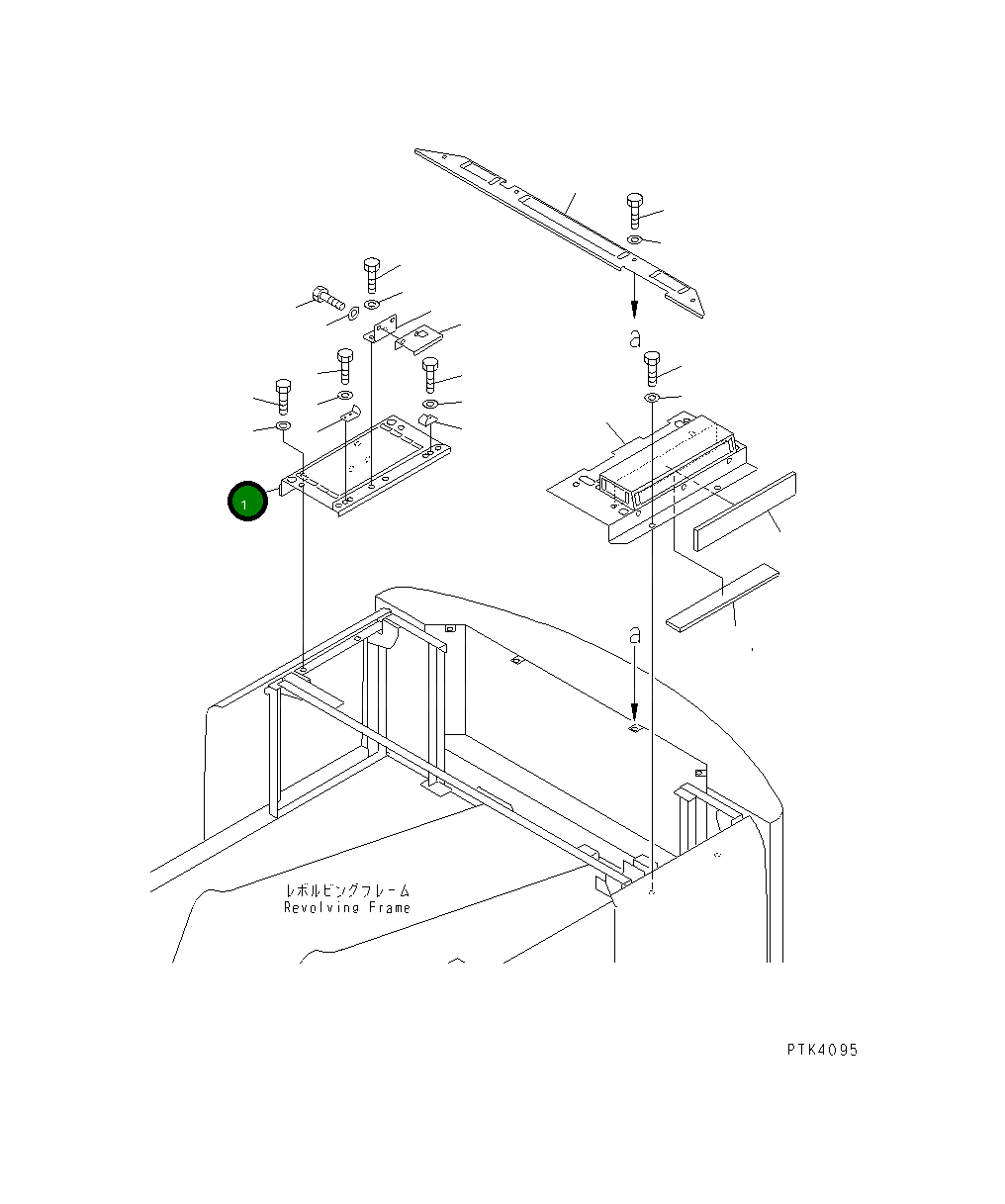 Крышка 203-54-92410 Komatsu