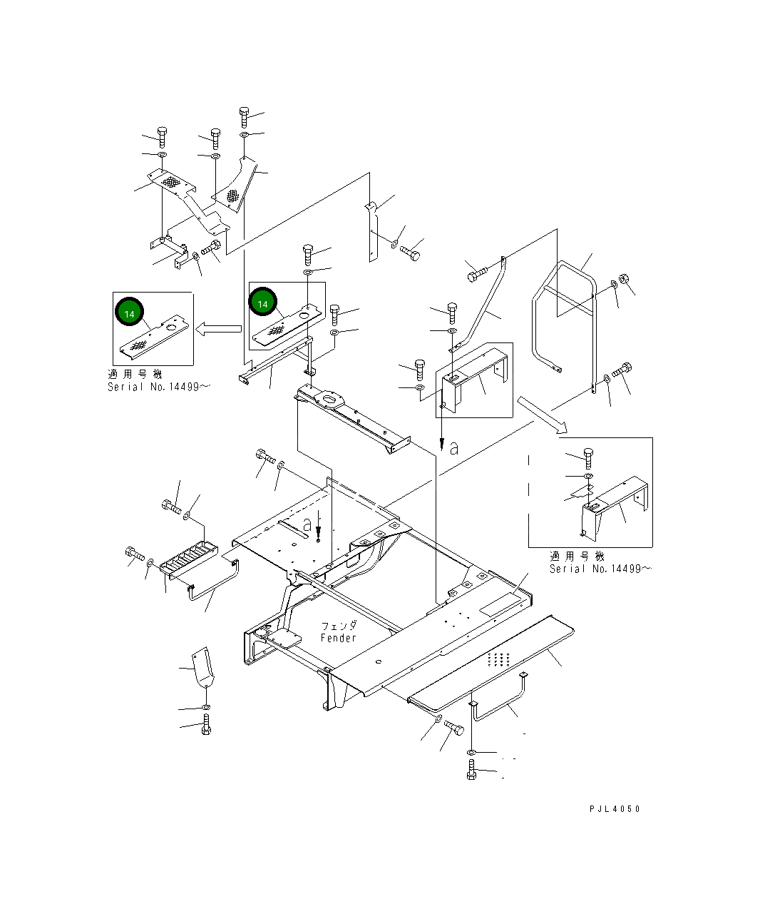 Крышка 196-54-36170  Komatsu