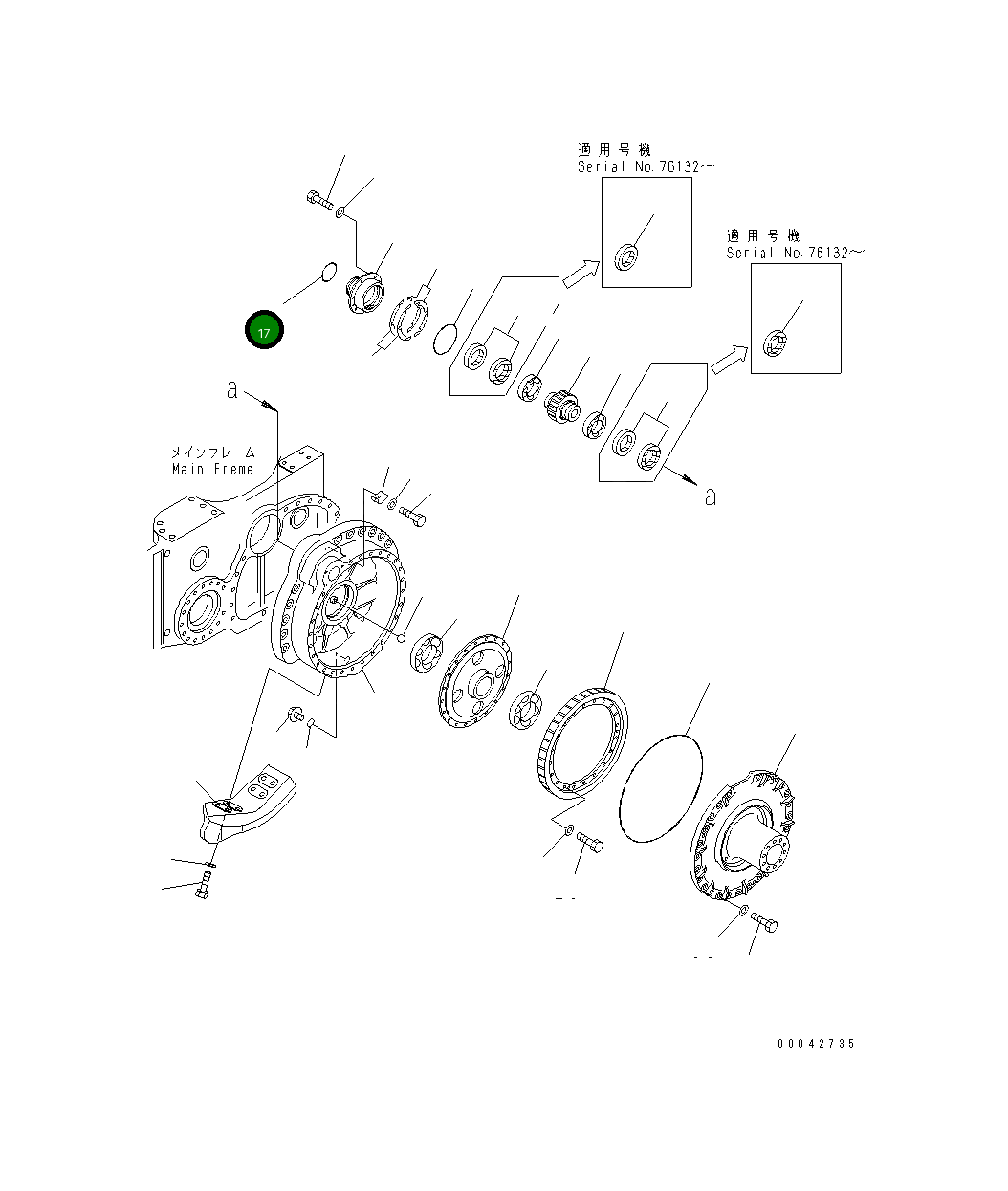 Кольцо уплотнительное (O-Ring) 07000-15105 Komatsu