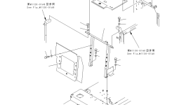 Крышка 20Y-956-2142 Komatsu