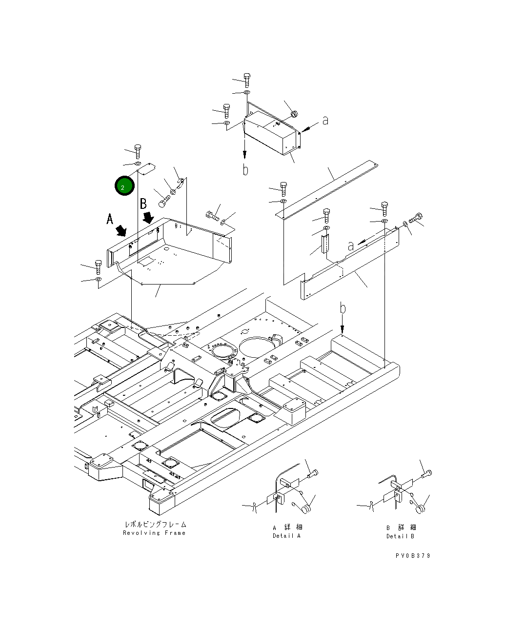 Крышка 14S-54-11880  Komatsu