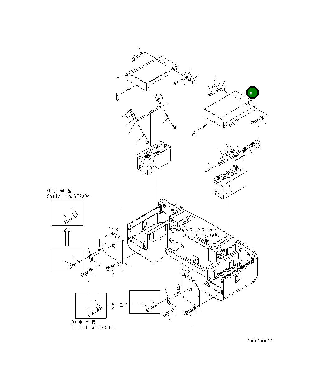 Крышка 418-06-31522 Komatsu