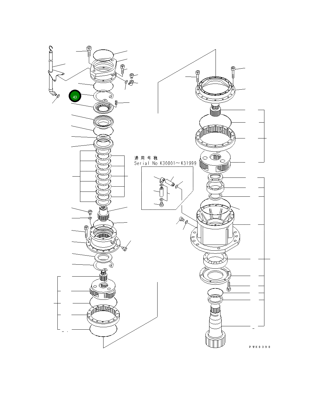 Кольцо 21P-26-K1390 Komatsu
