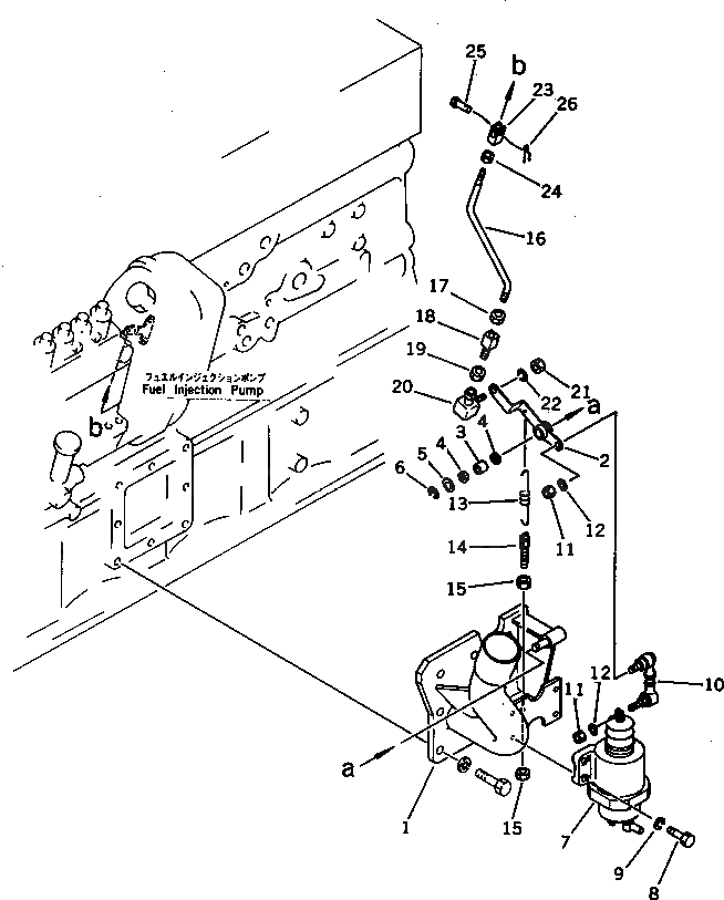 Кольцо 6150-81-7350  Komatsu