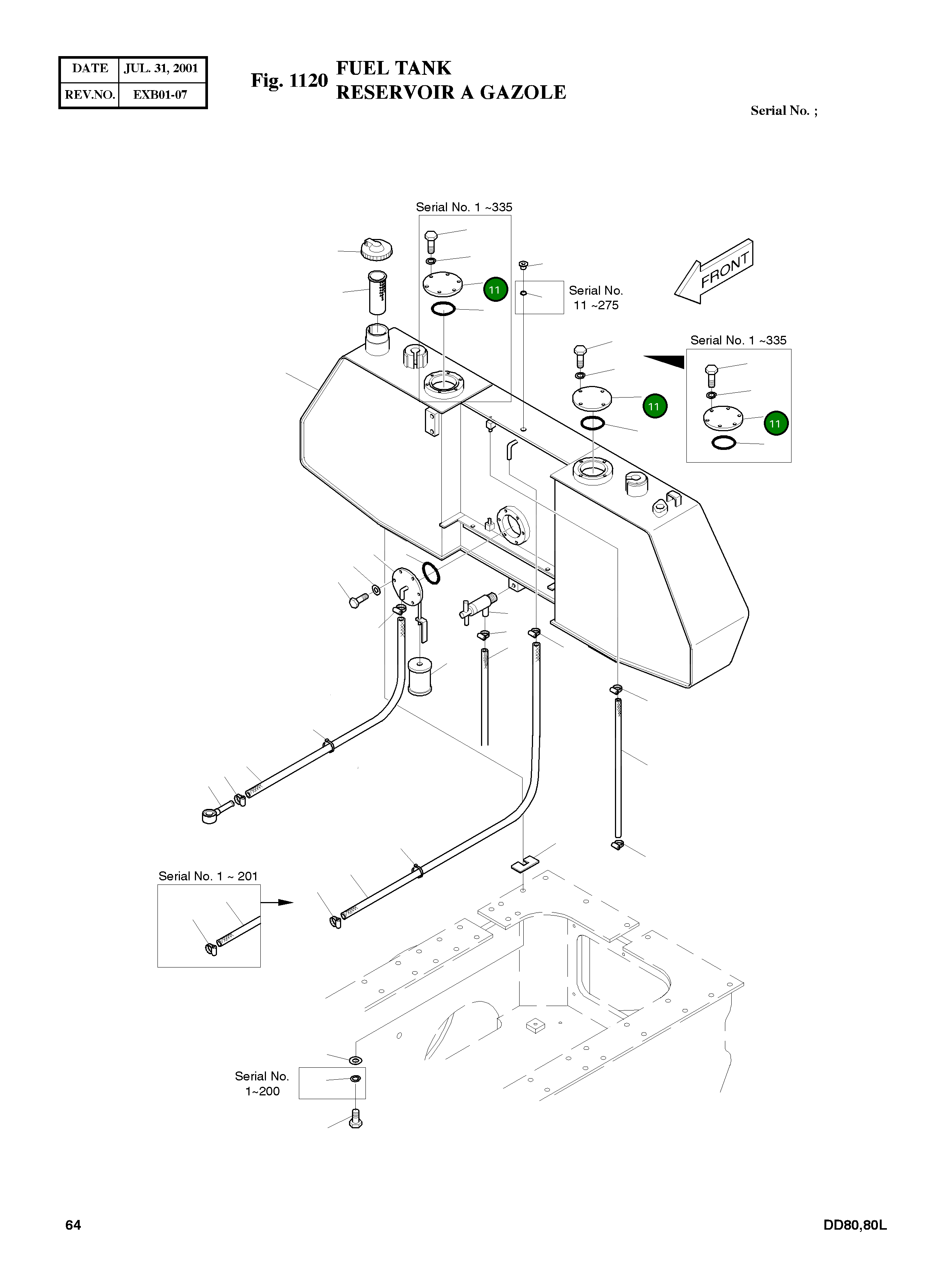 Крышка 473-00001 Komatsu