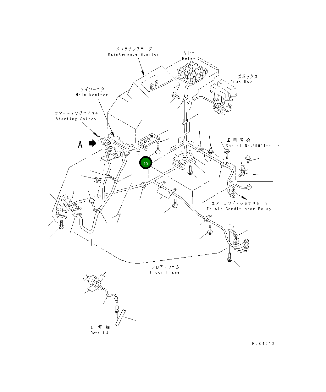 Болт 01435-00608 Komatsu