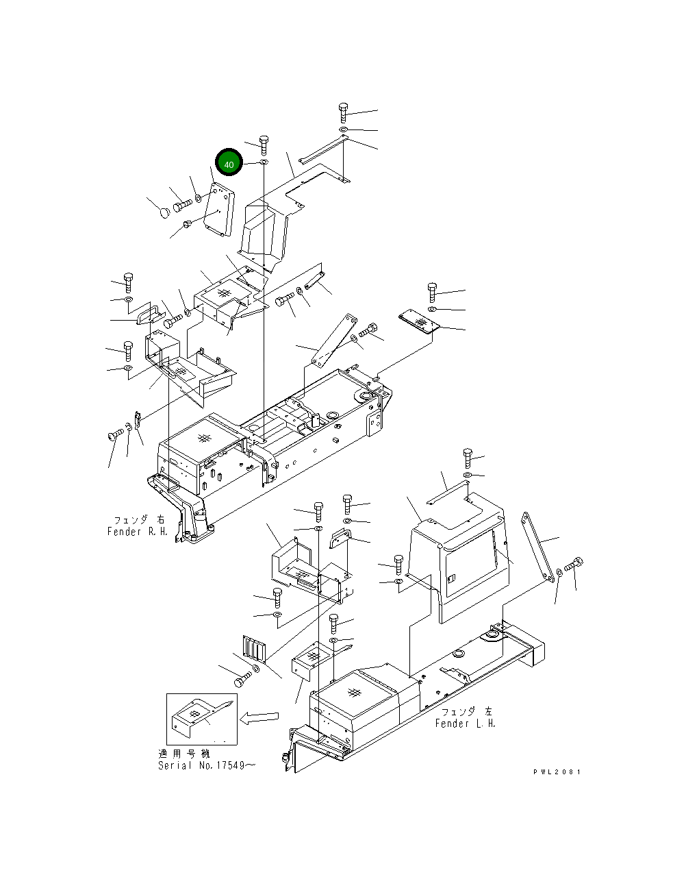 Крышка 195-54-67341 Komatsu