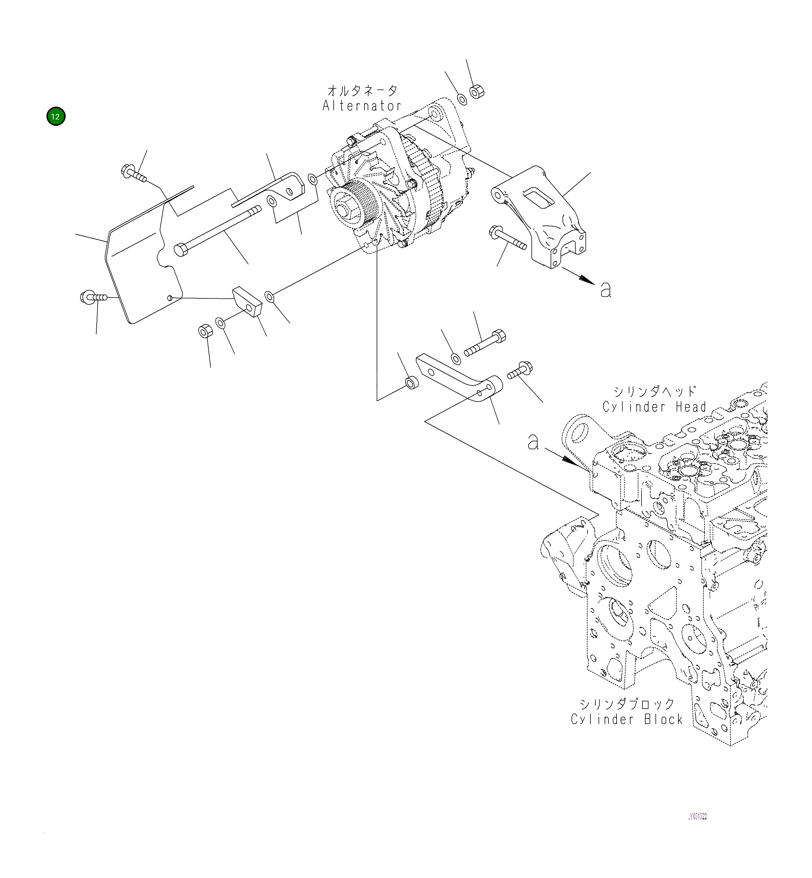 Крышка 6756-81-6170 Komatsu