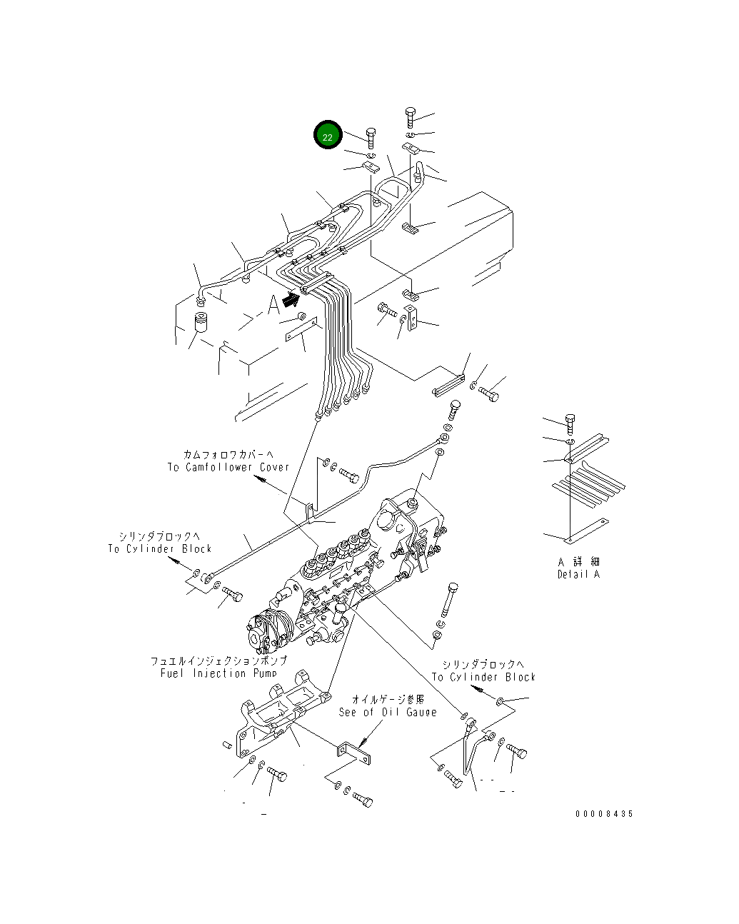 Болт 01010-30635 Komatsu