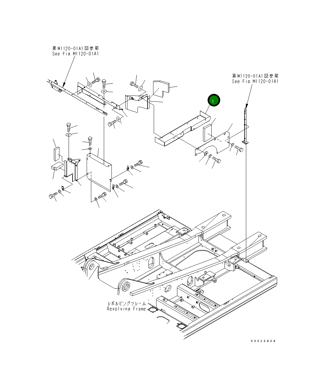 Крышка 208-54-71711 Komatsu