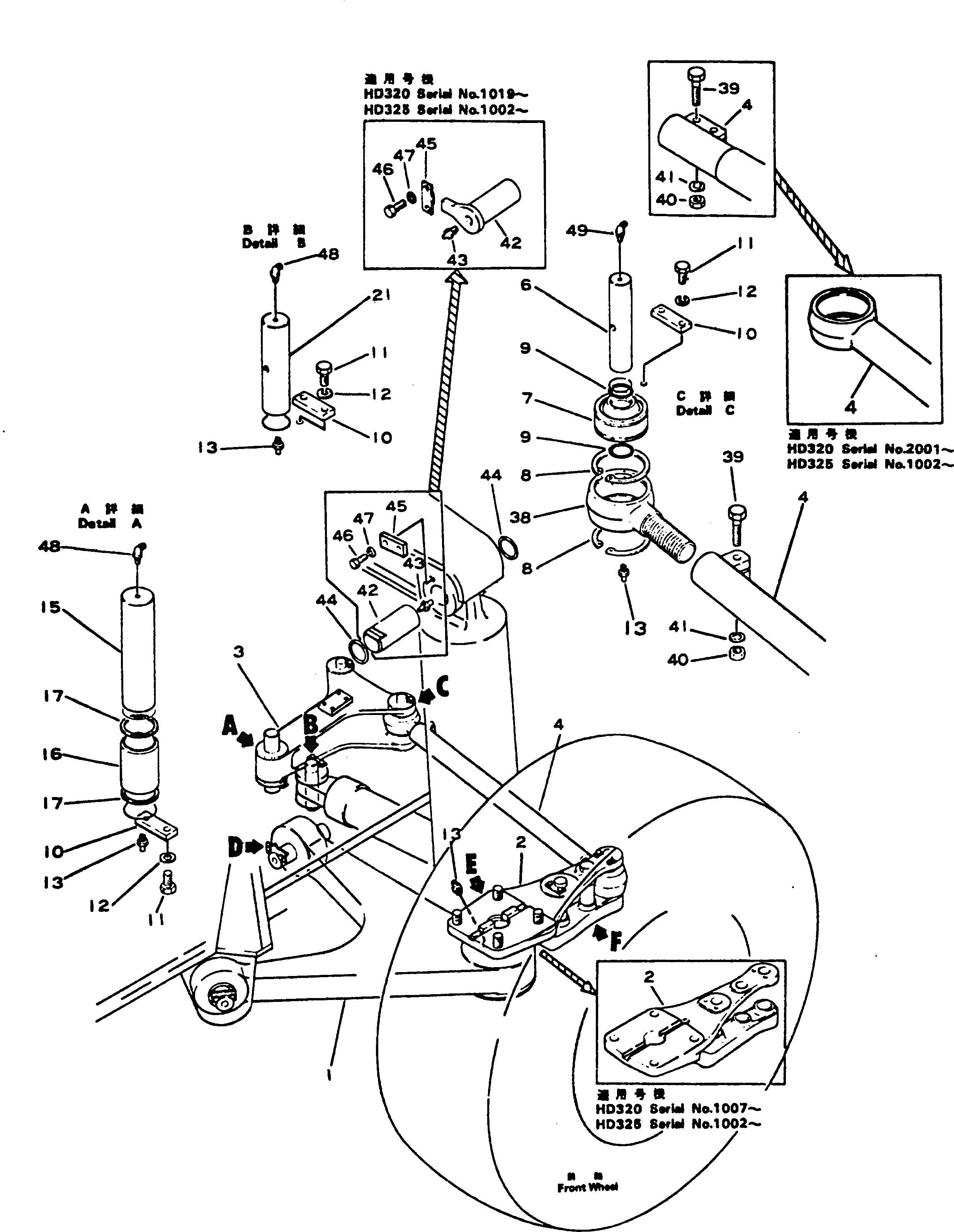 Крышка 566-40-11270 Komatsu