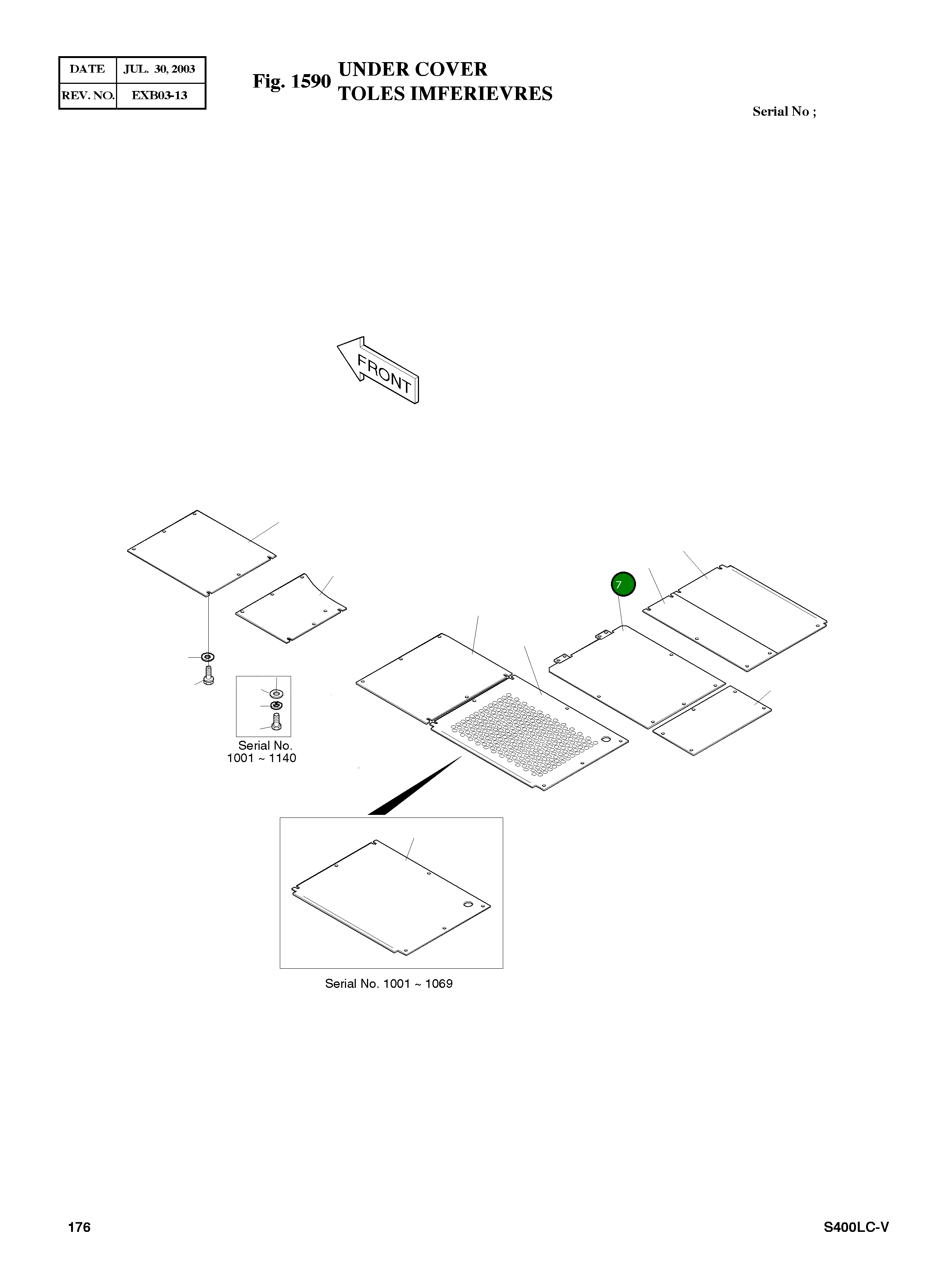 Крышка 2627-1147 Komatsu