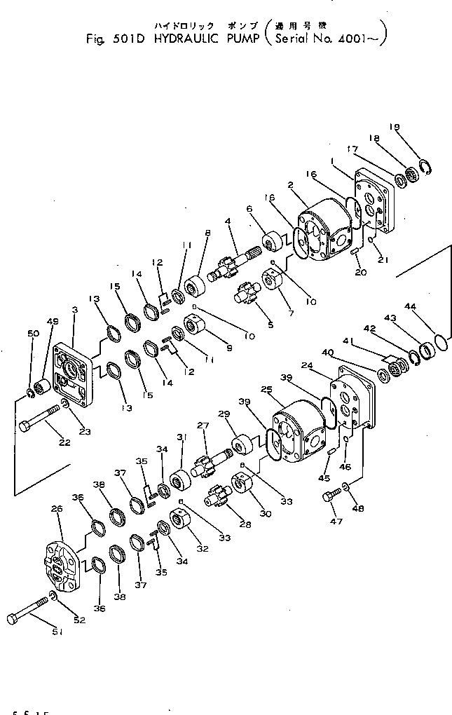 Кольцо 04065-01710 Komatsu