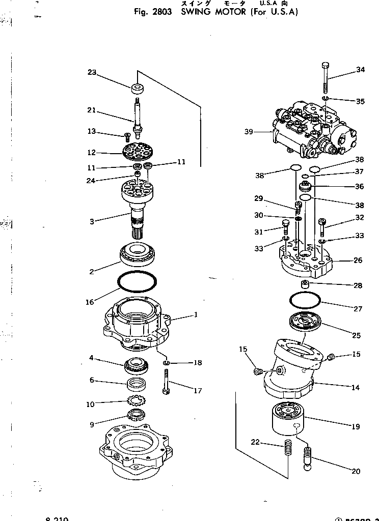 Болт 706-75-40360  Komatsu