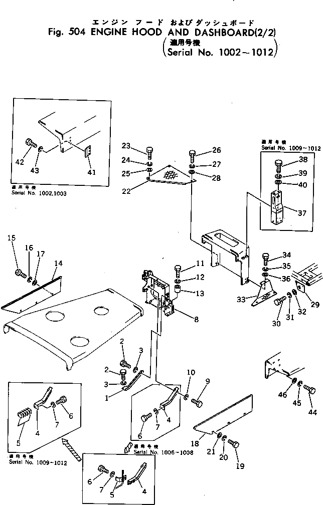 Болт 01010-33070  Komatsu