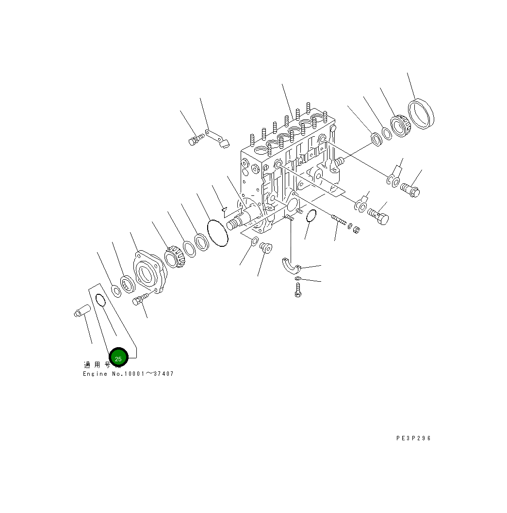 Кольцо уплотнительное (O-Ring) ND90801-40280  Komatsu