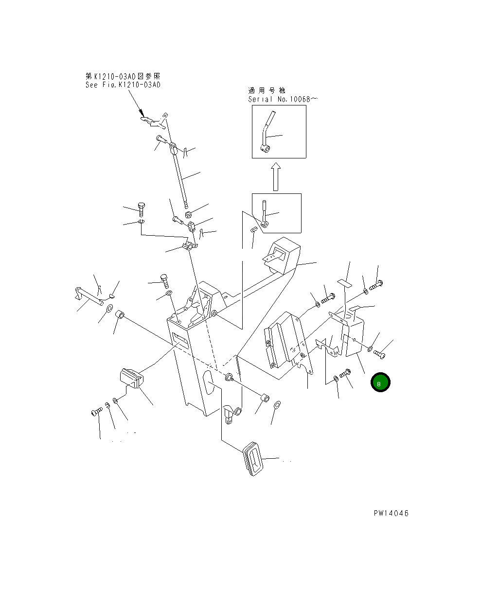 Крышка 20K-911-1270  Komatsu