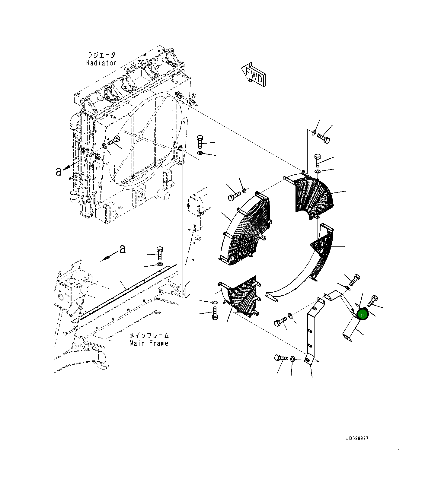 Крышка 561-03-84170 Komatsu