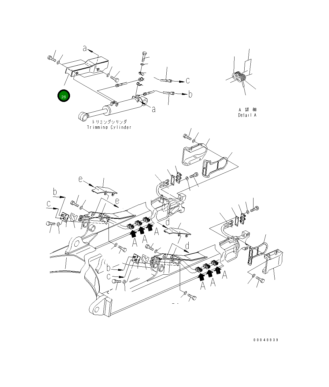 Крышка 134-Y16-1520 Komatsu