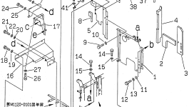 Крышка 20Y-54-27693  Komatsu