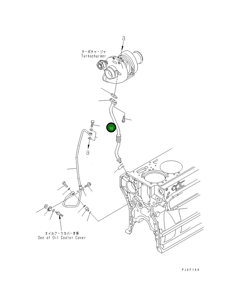 Болт 6205-51-8251 Komatsu