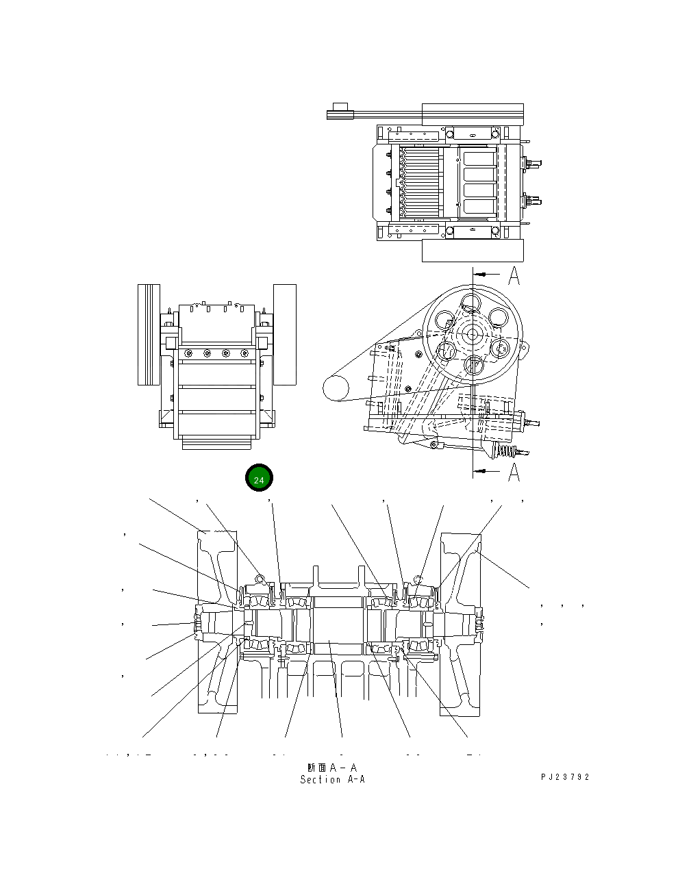 Крышка 8221-70-5730 Komatsu