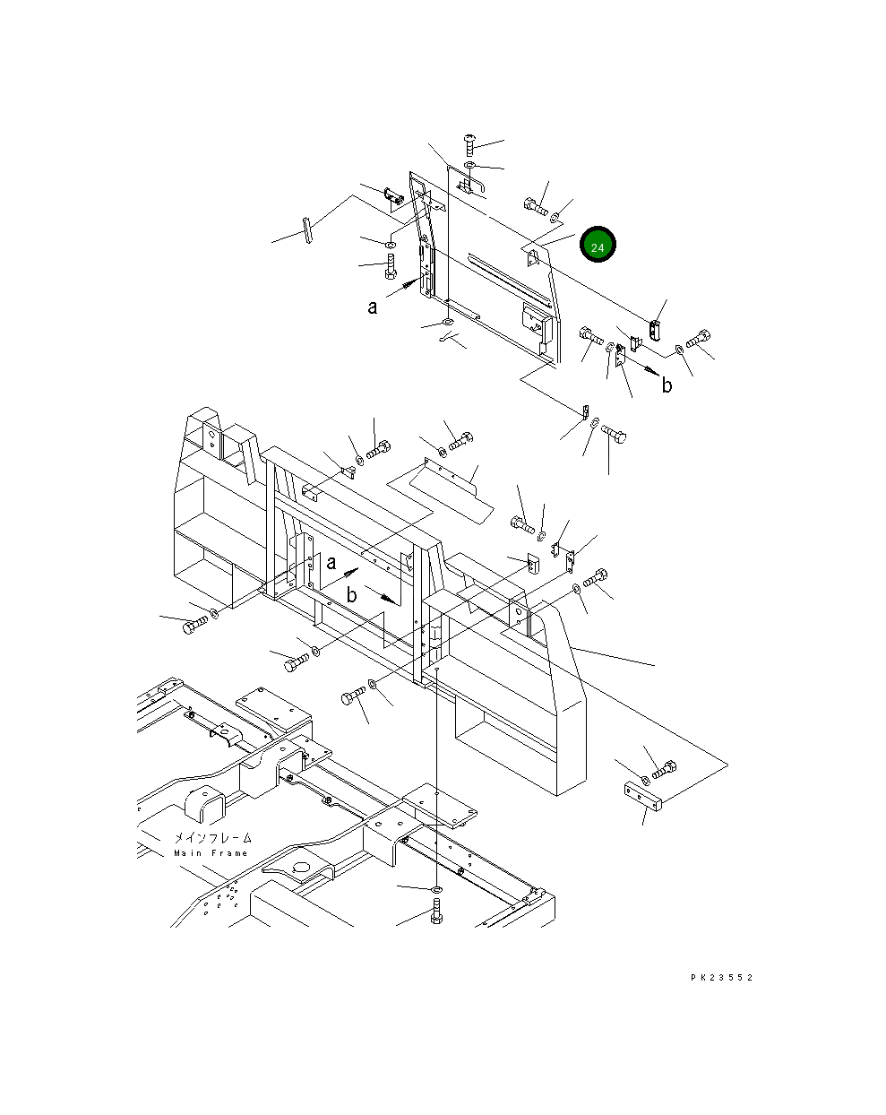 Крышка 8233-54-1121  Komatsu