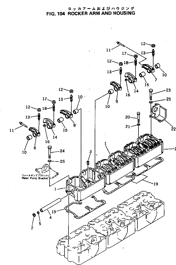 Болт 02011-70833 Komatsu