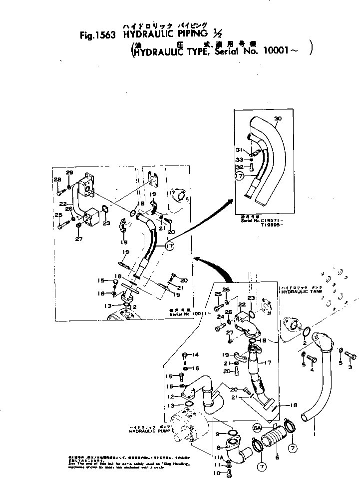 Болт 01010-31440 Komatsu
