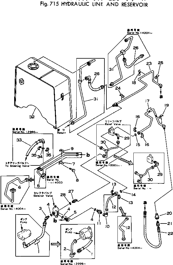 Болт 382-024844-1 Komatsu