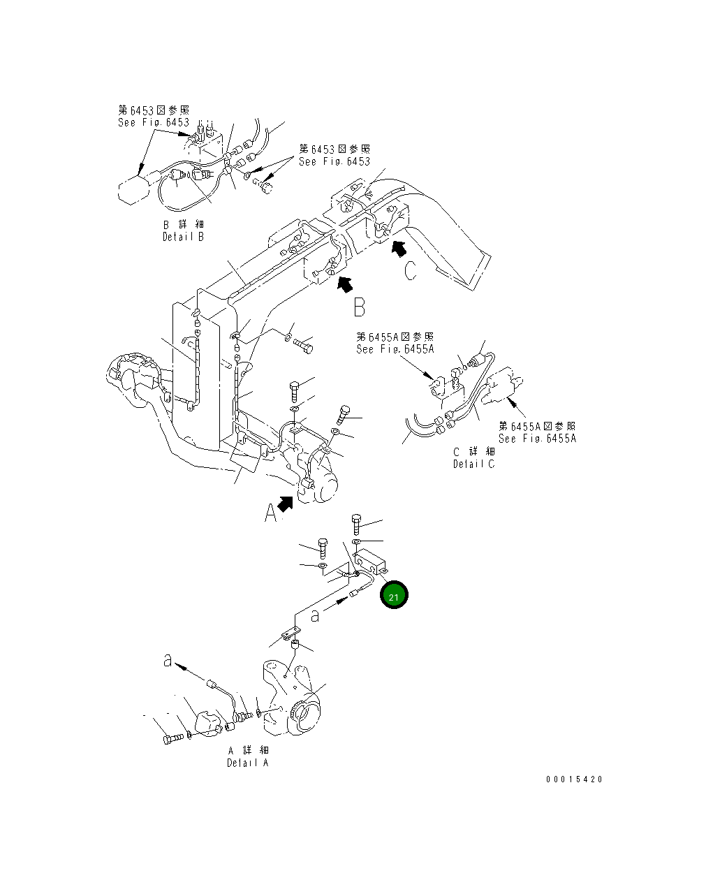 Крышка 23F-843-1290 Komatsu