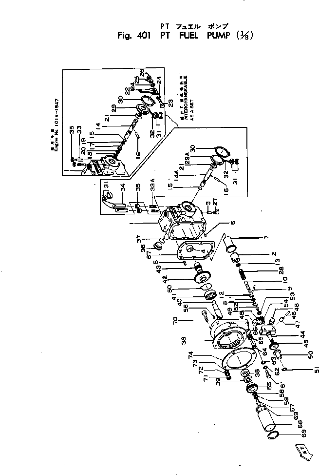 Кольцо 6610-71-3120  Komatsu