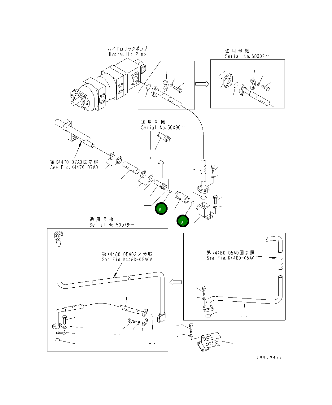 Кольцо уплотнительное (O-Ring) 07002-14234 Komatsu
